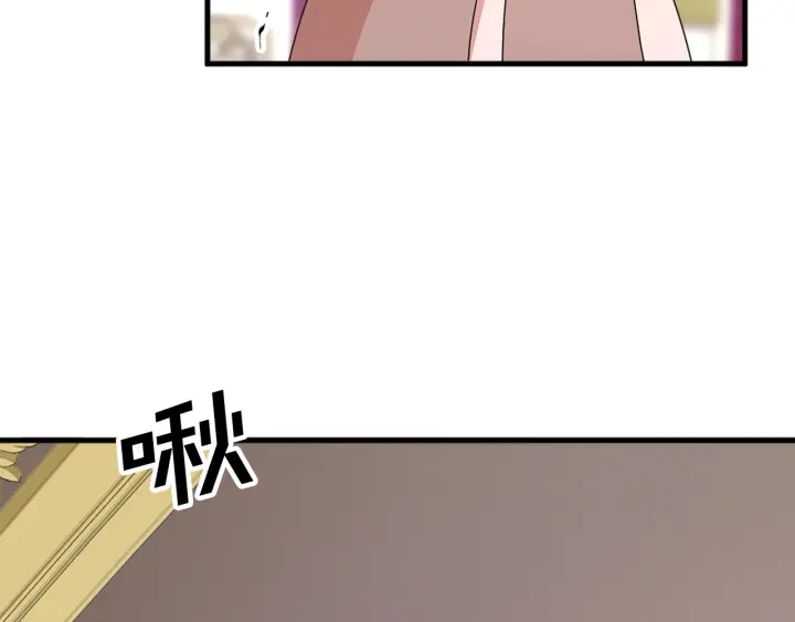 第97话 想更亲密些69