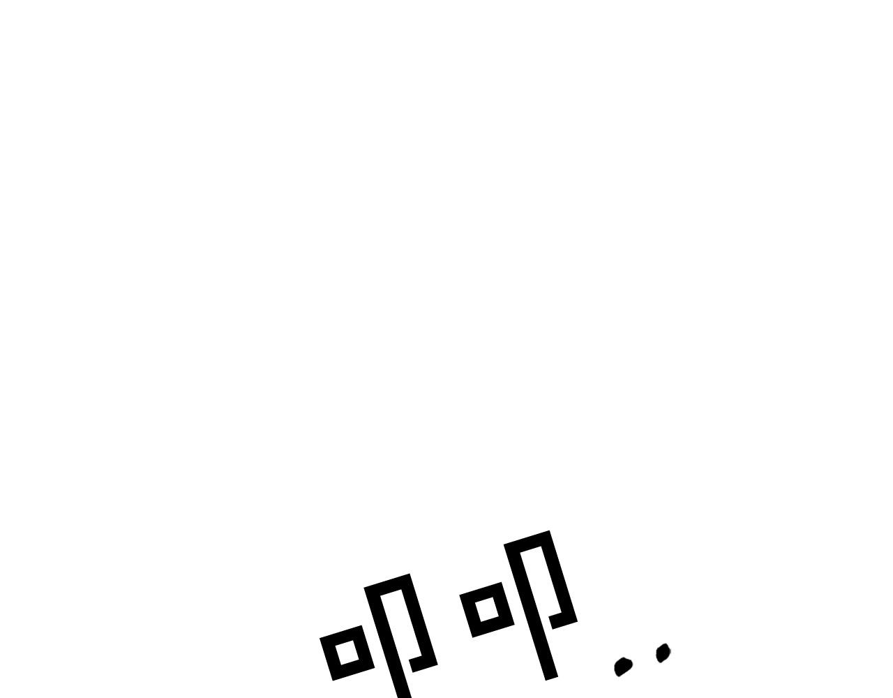 第109话 册封太子86