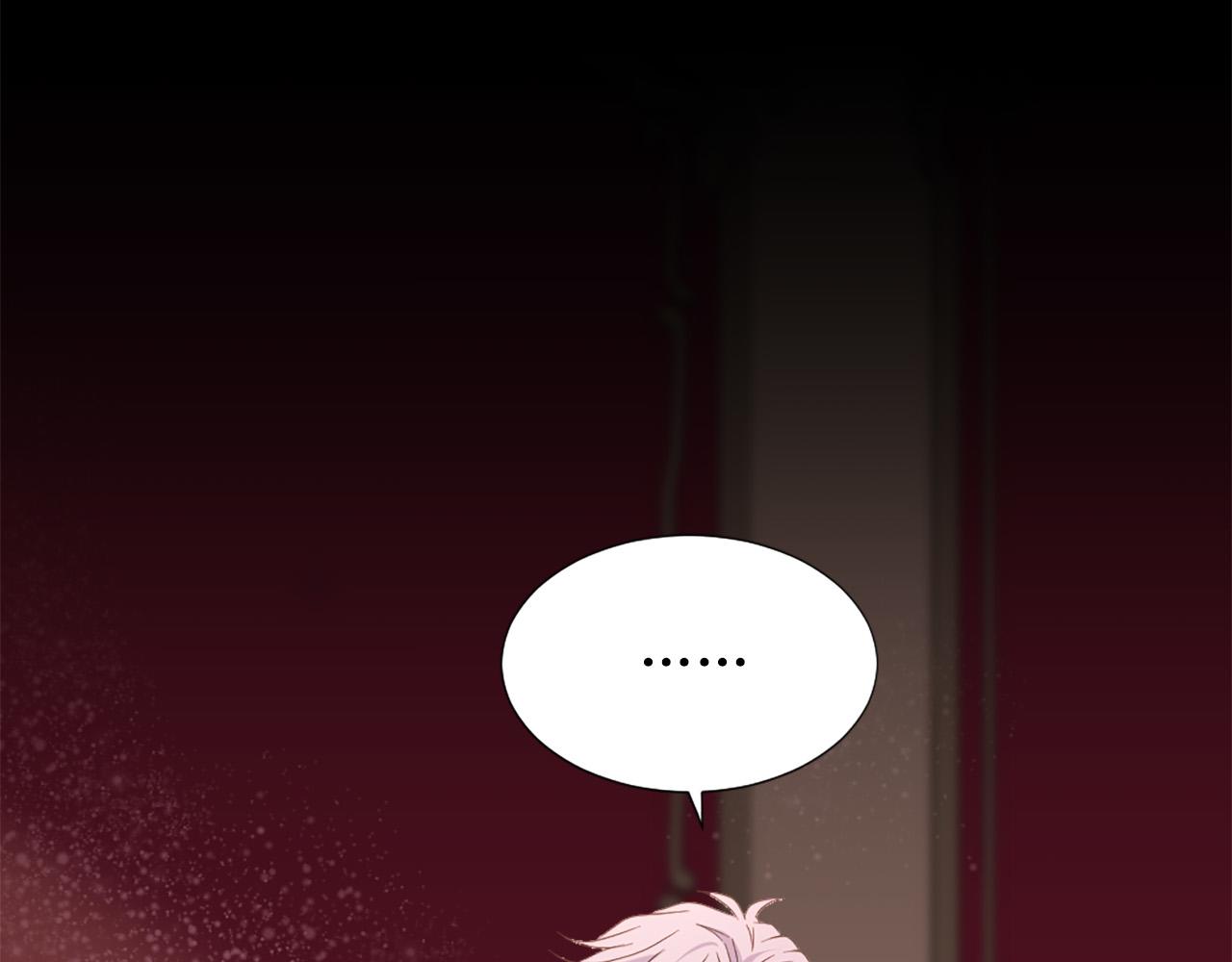第103话 想独占你34