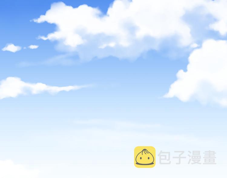 第1话 开放的国度4