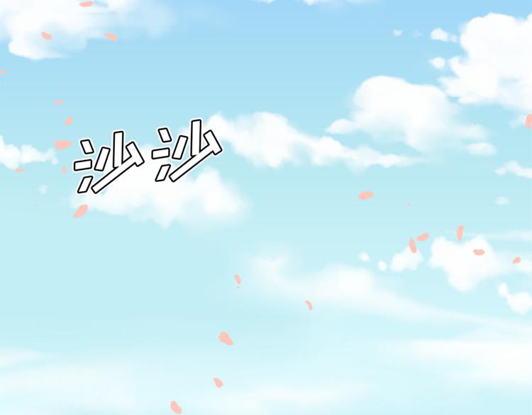 第5话 她不轻易放弃92