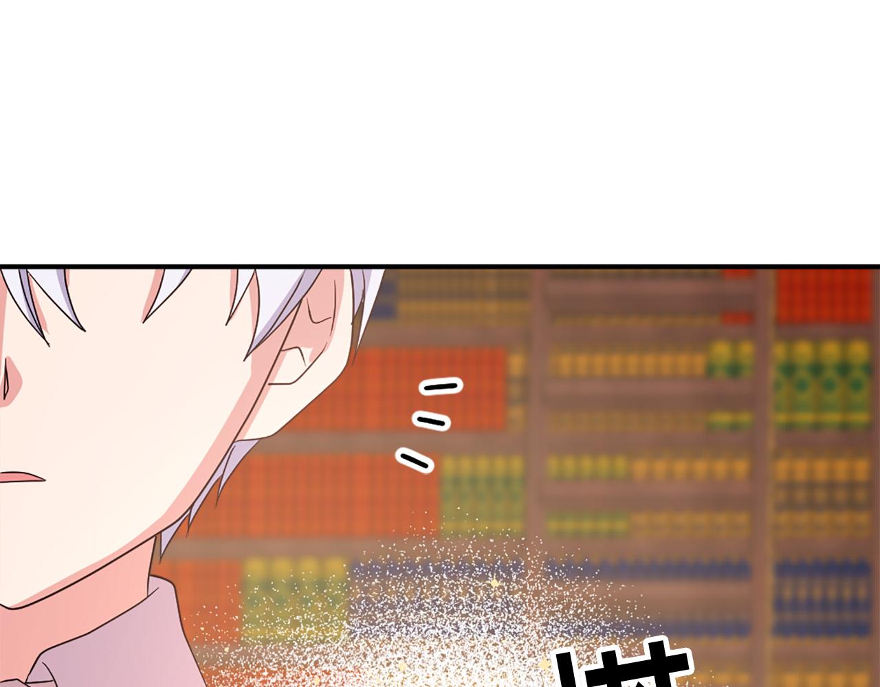 第109话 册封太子121