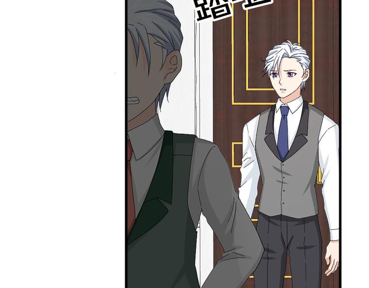 第91话 无理取闹61