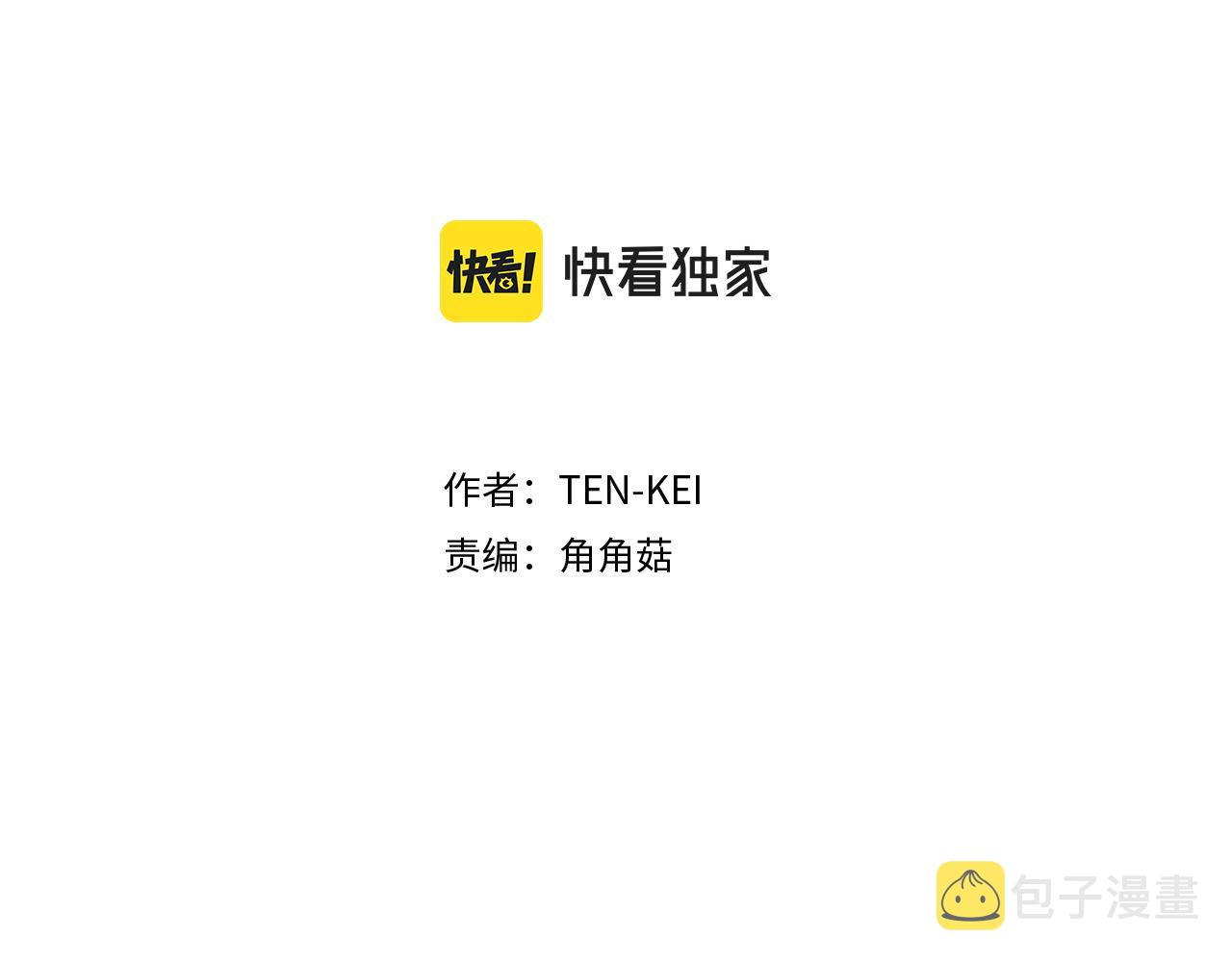 第122话 该离开了1