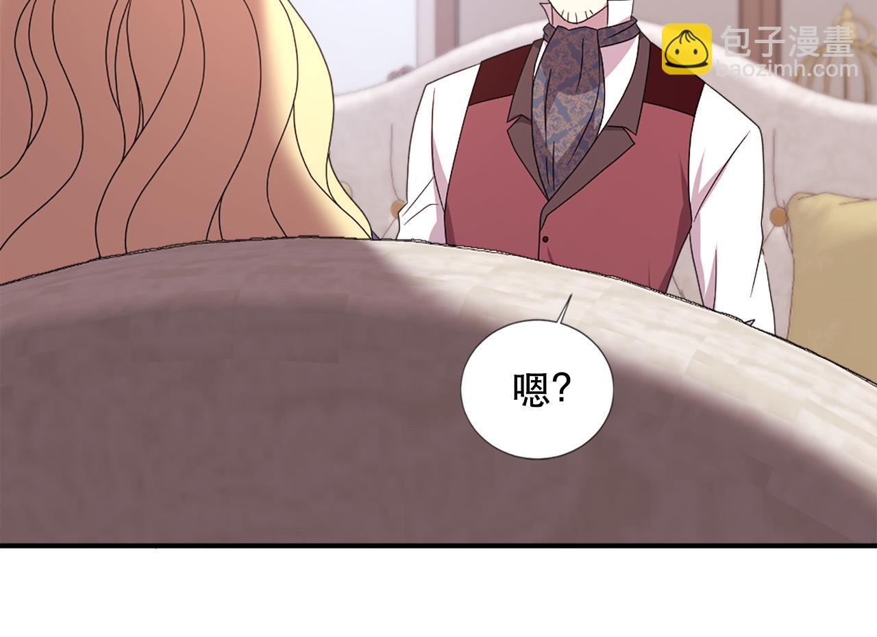 第107话 栽赃16