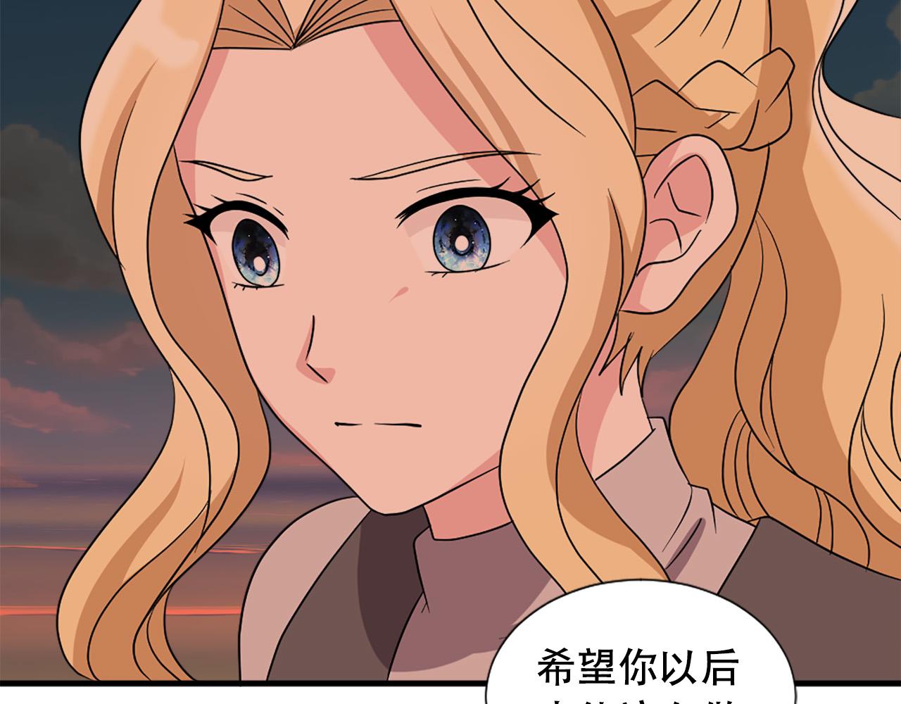 第118话 扫除障碍68