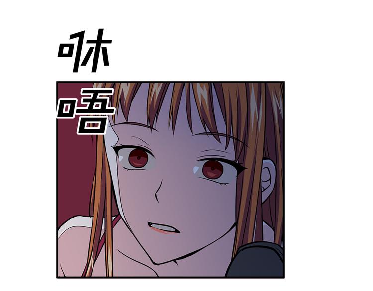 第2话 隐秘的后宫65