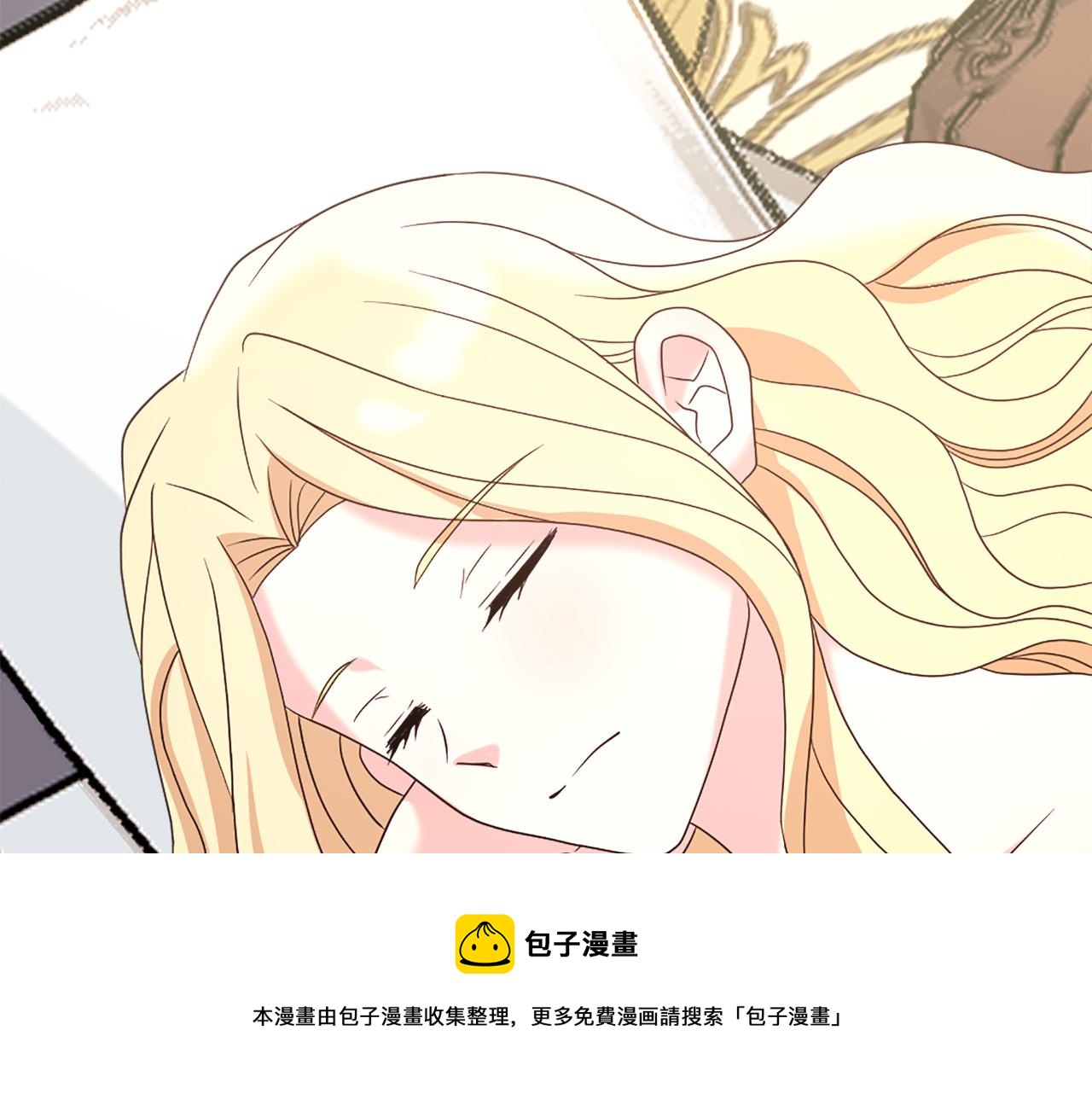 第104话 圆房30