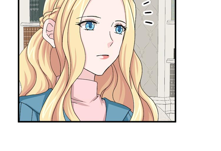 第94话 计划尽在掌控14
