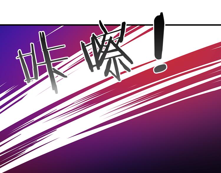 第2话 隐秘的后宫76