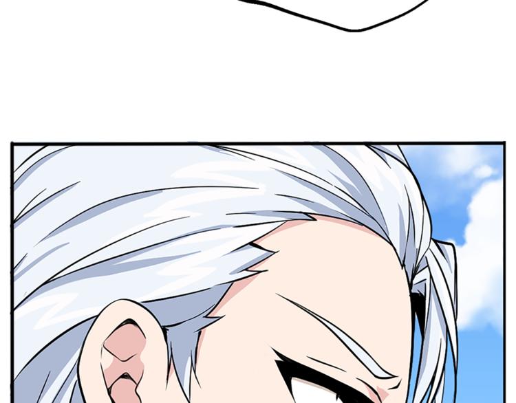 第6话 兄弟战争76