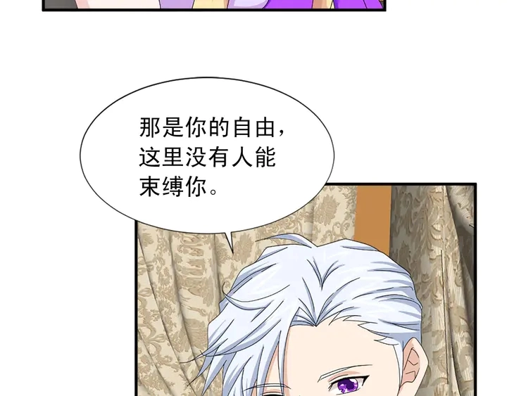第68话 担心她115
