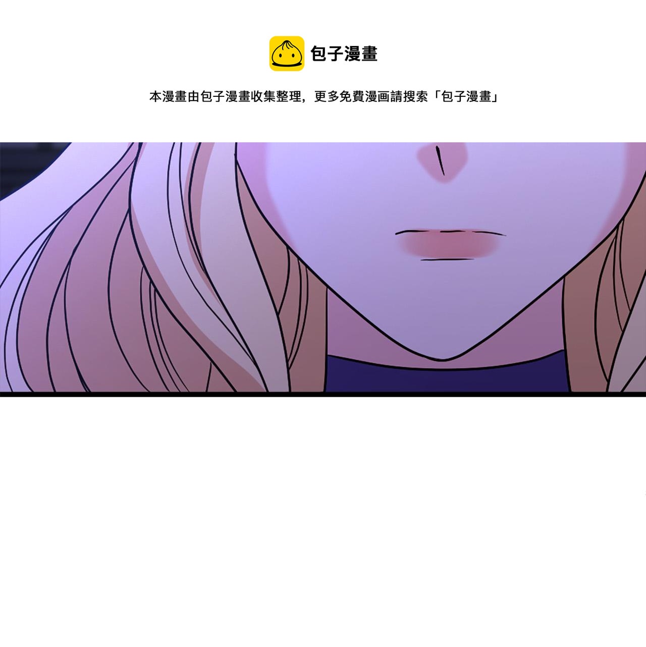 第104话 圆房120