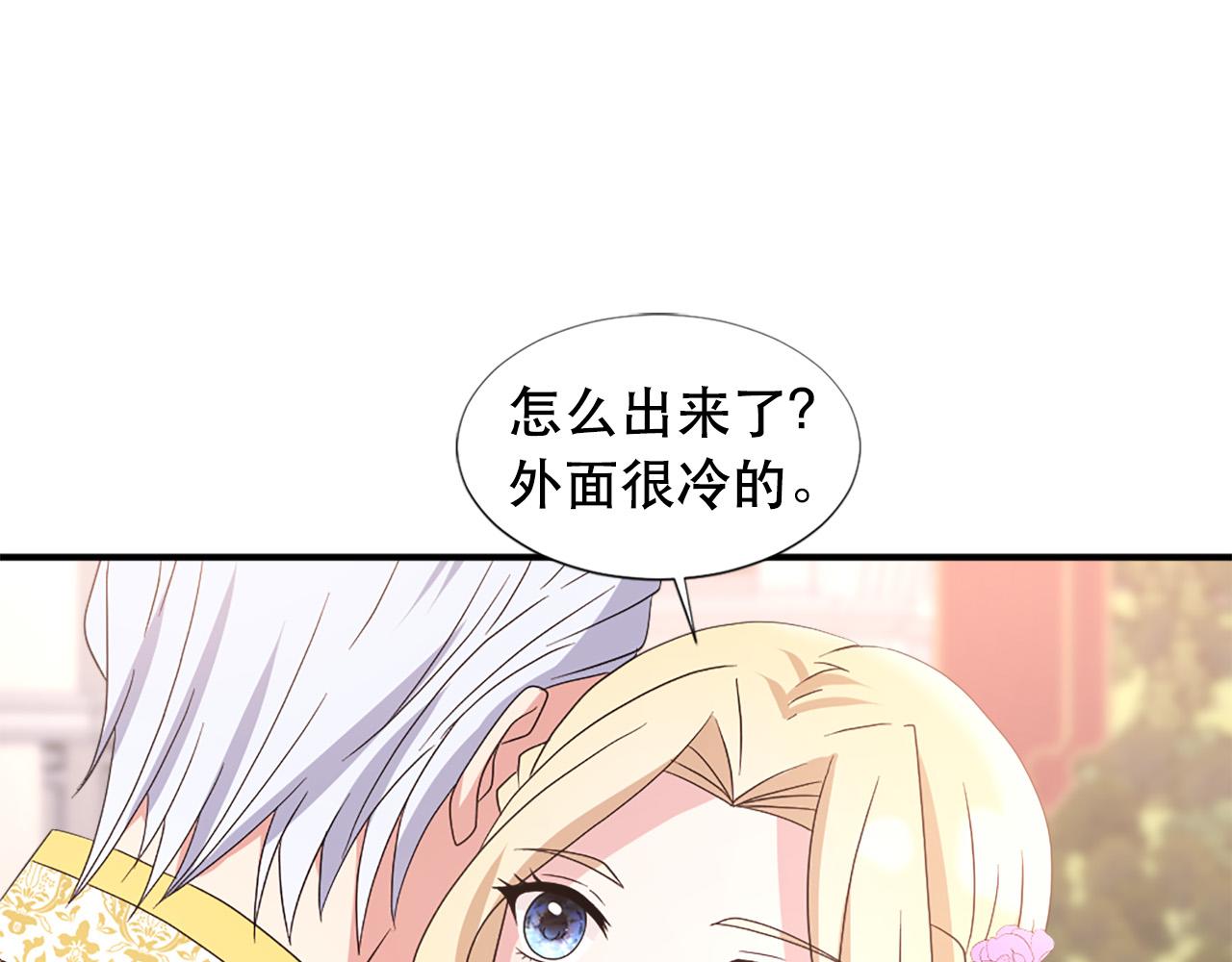 第107话 栽赃111