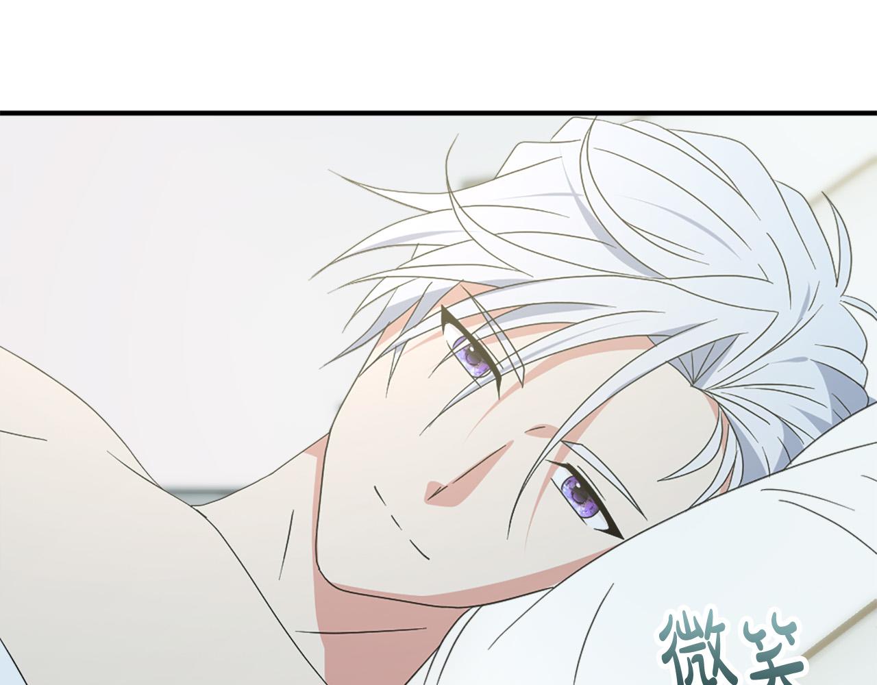 第125话 正式结婚6