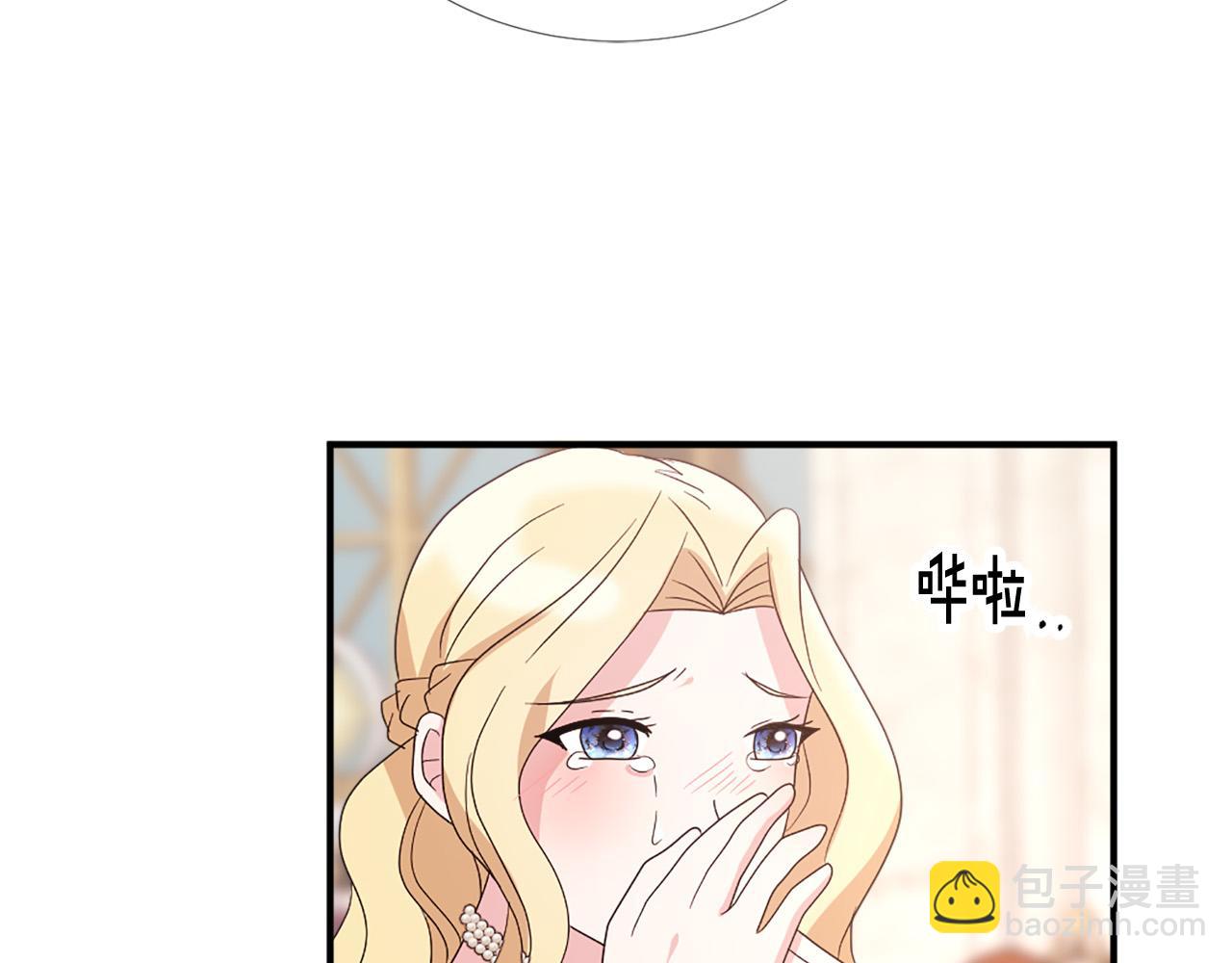第119话 原谅51