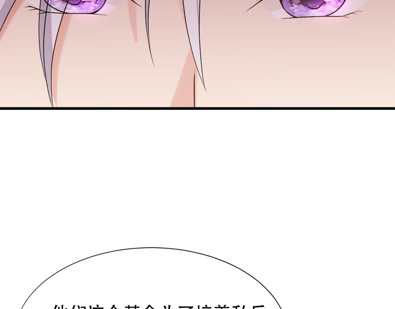 第112话 牺牲47