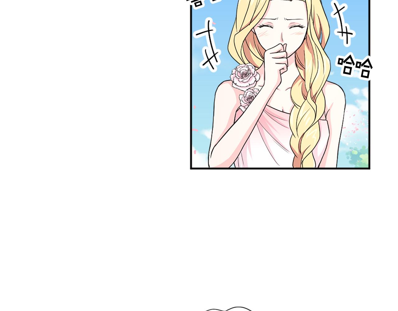 第99话 国王的礼物134