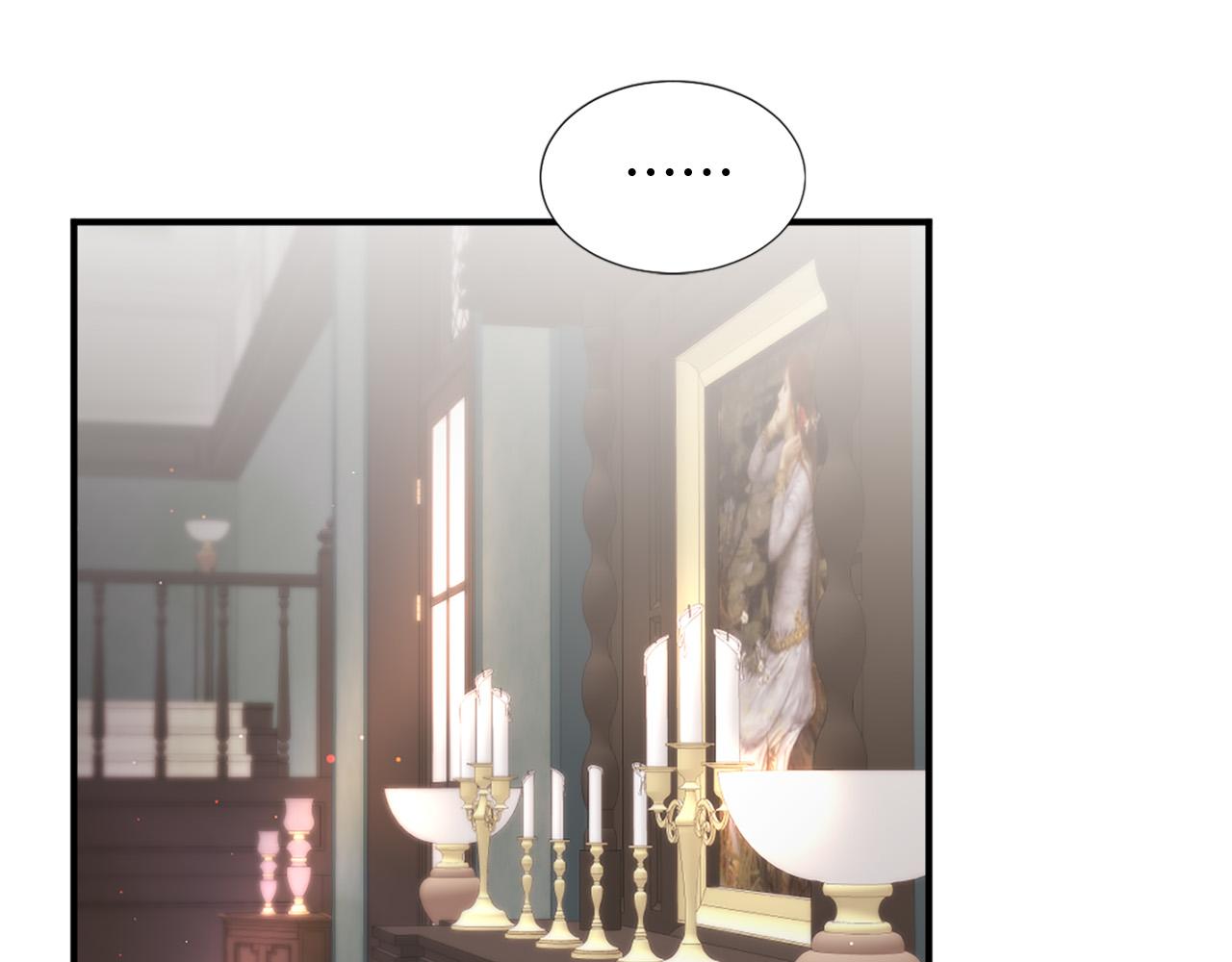 第106话 必须保护她50