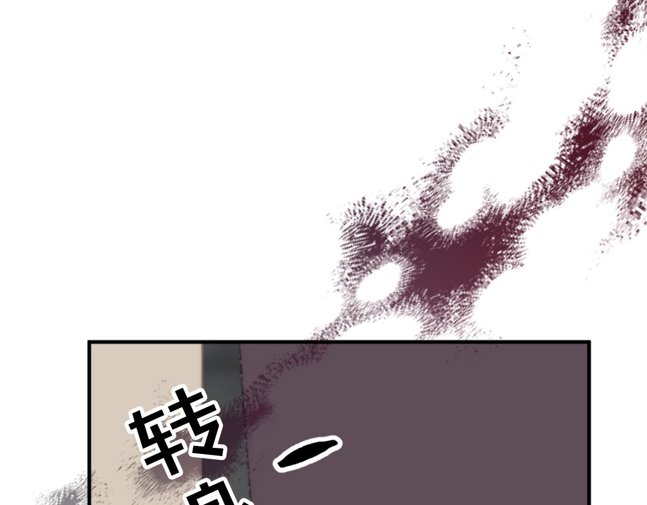 第109话 册封太子16