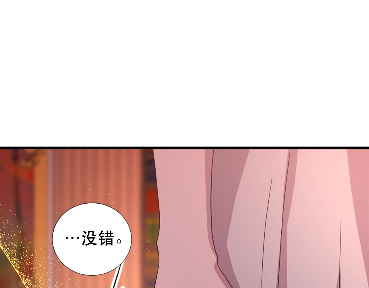 第114话 可怕21