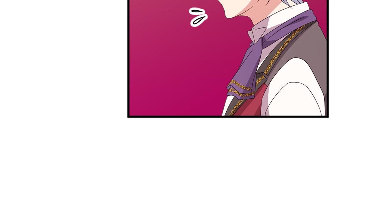 第132话 解开误会14