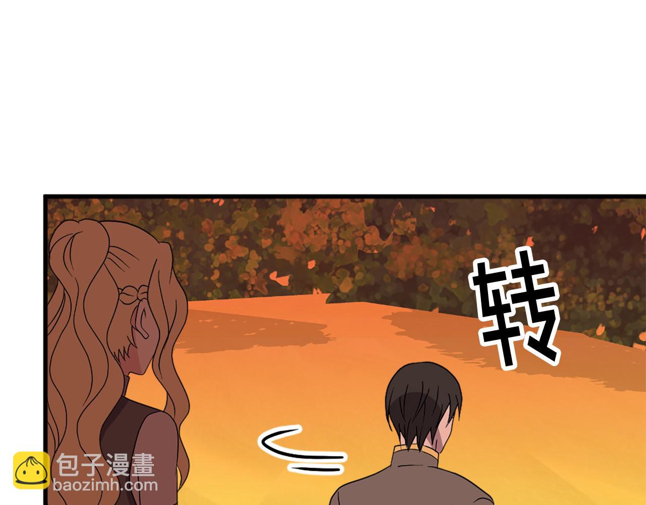 第118话 扫除障碍74