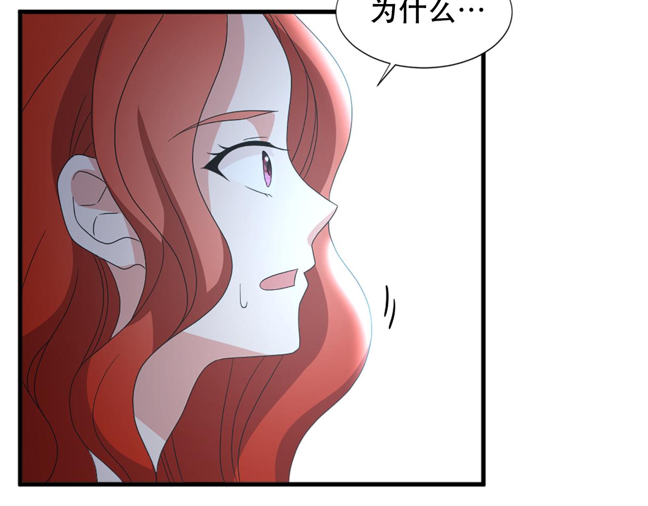 第114话 可怕80