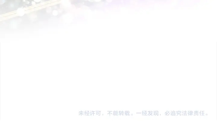 第97话 想更亲密些125