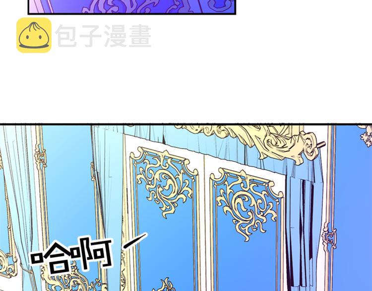 第5话 她不轻易放弃18
