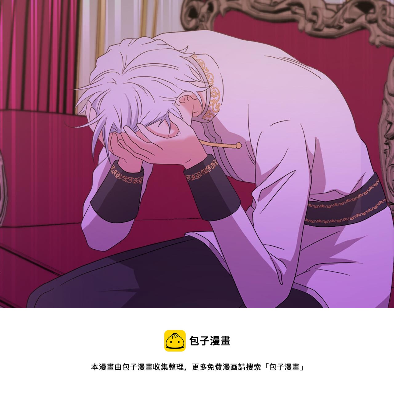 第102话 皇帝的警告120