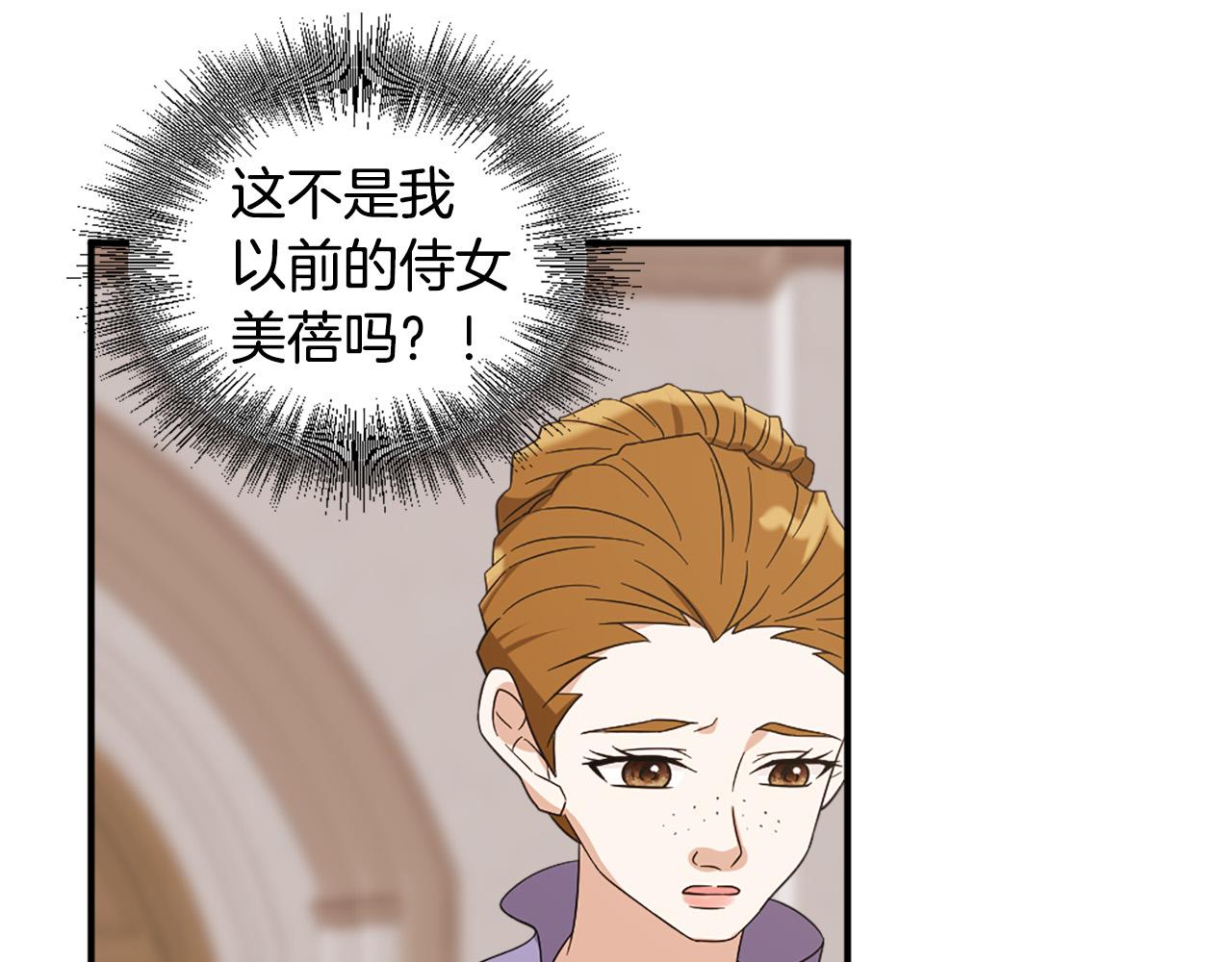 第111话 审判日39