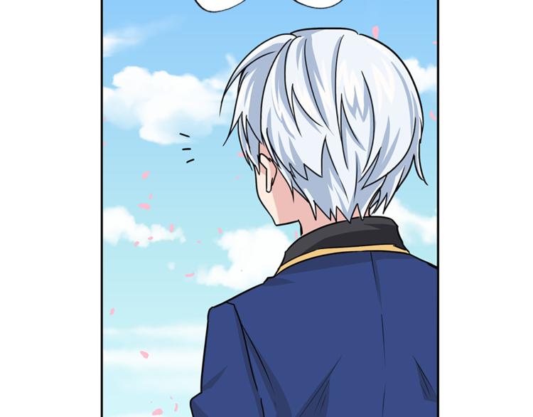 第5话 她不轻易放弃96