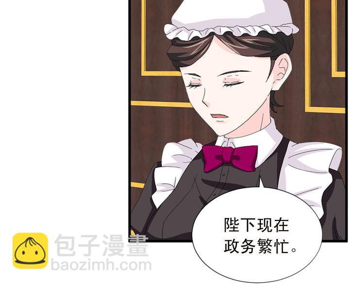 第91话 无理取闹17