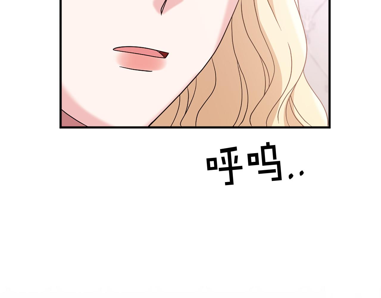第107话 栽赃64