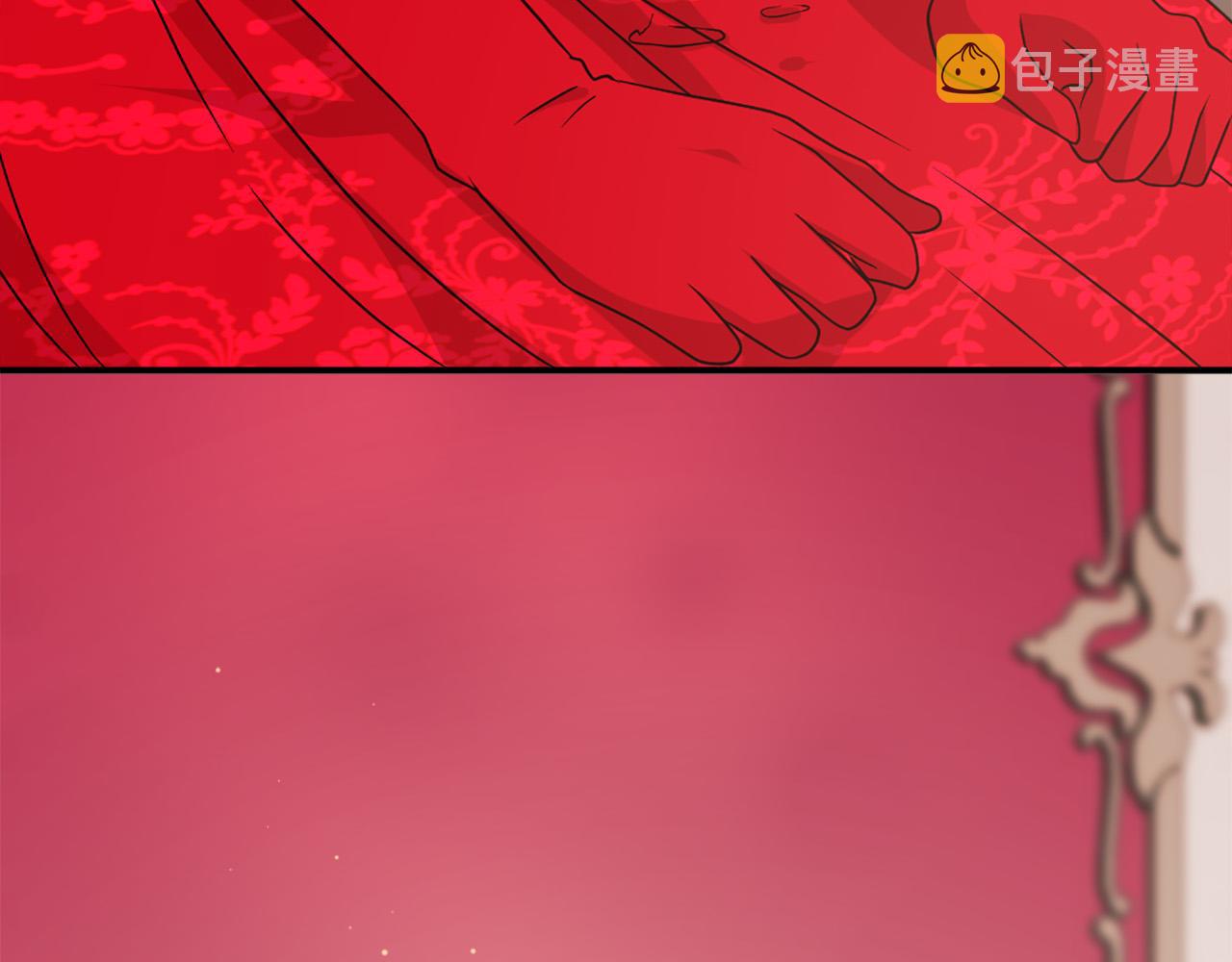 第103话 想独占你18