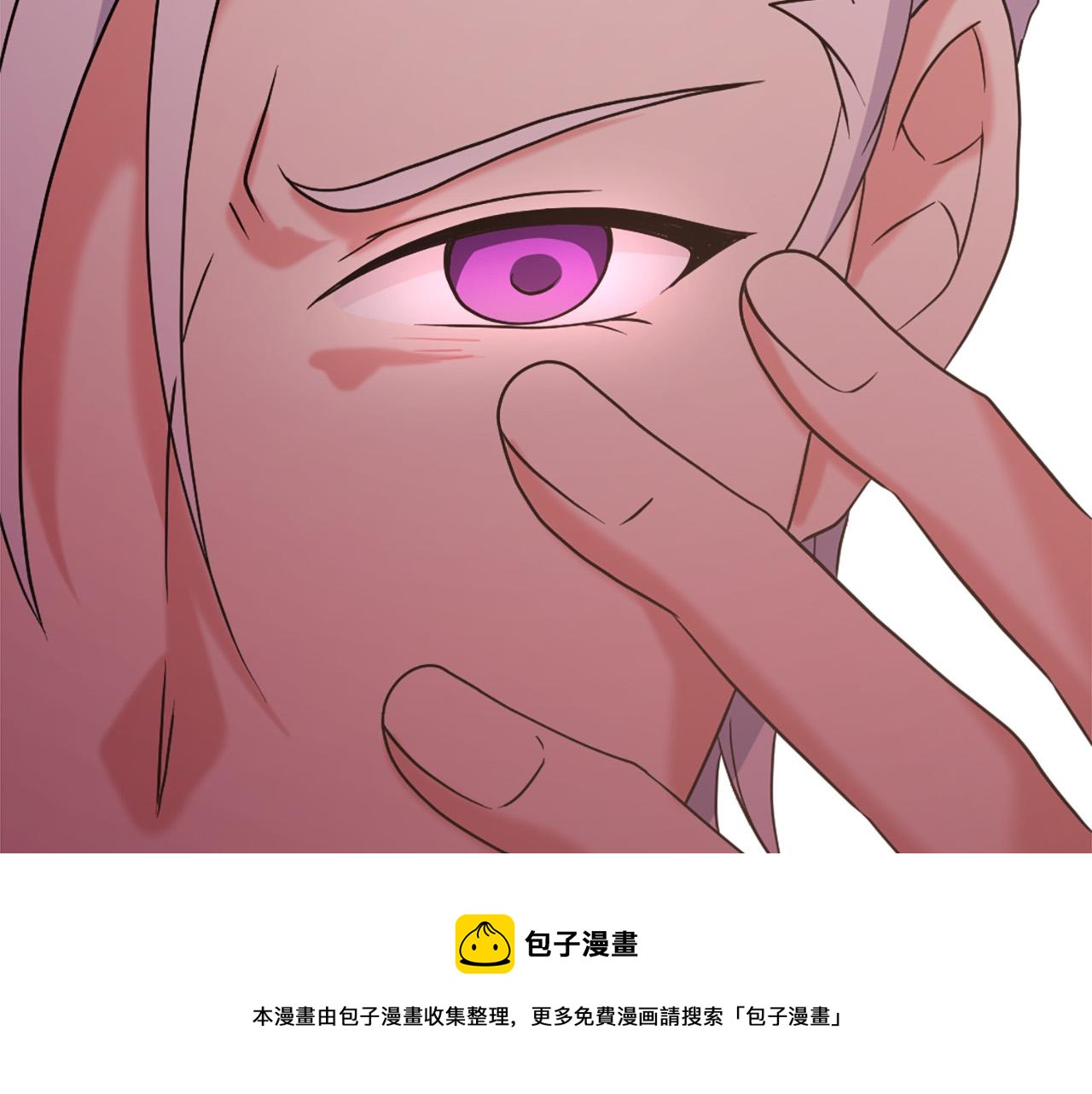 第103话 想独占你90