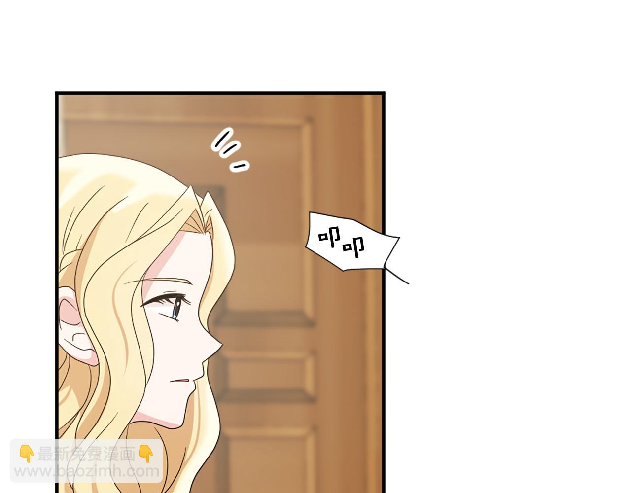 第119话 原谅84