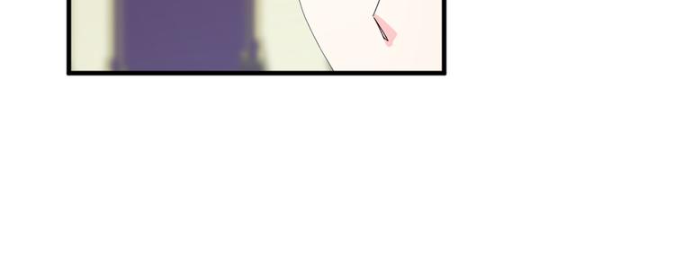第91话 无理取闹81