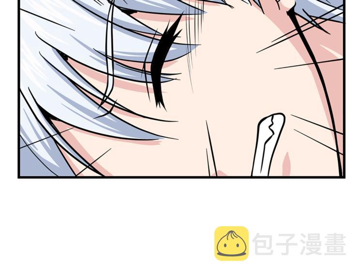 第6话 兄弟战争100