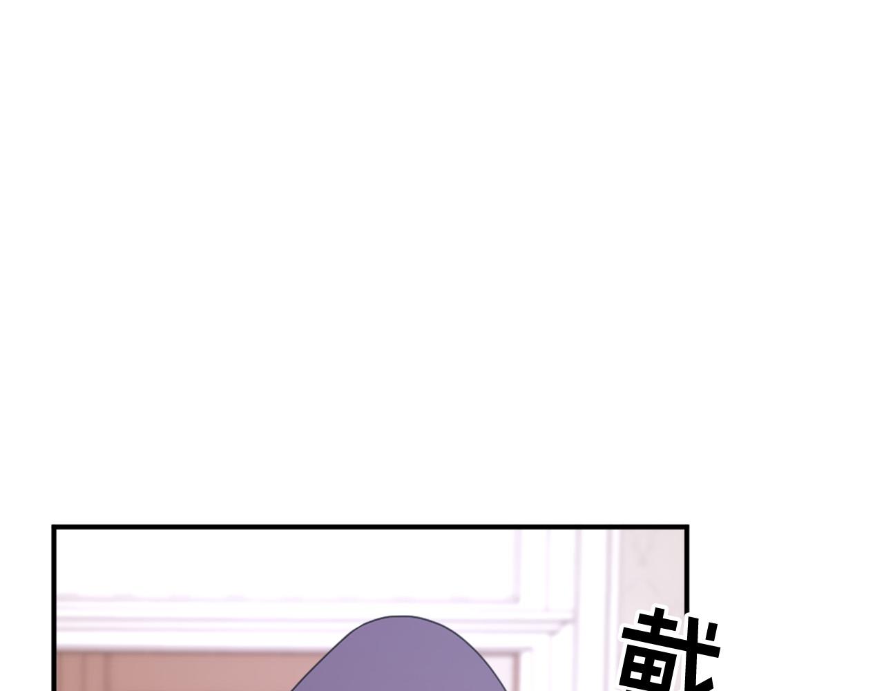 第107话 栽赃87