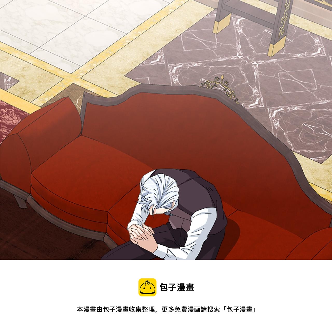 第96话 医治女儿的方法72