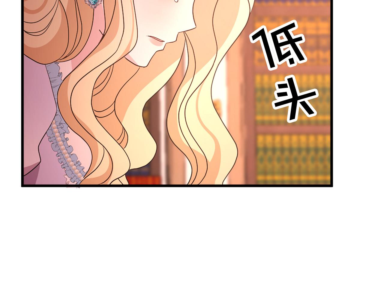 第113话 信任86