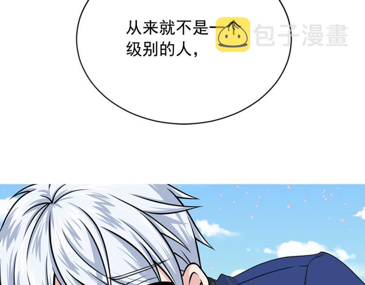 第6话 兄弟战争130