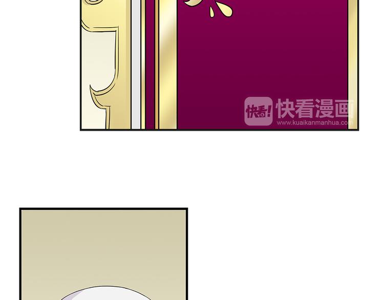 第3话 怠慢与反抗71