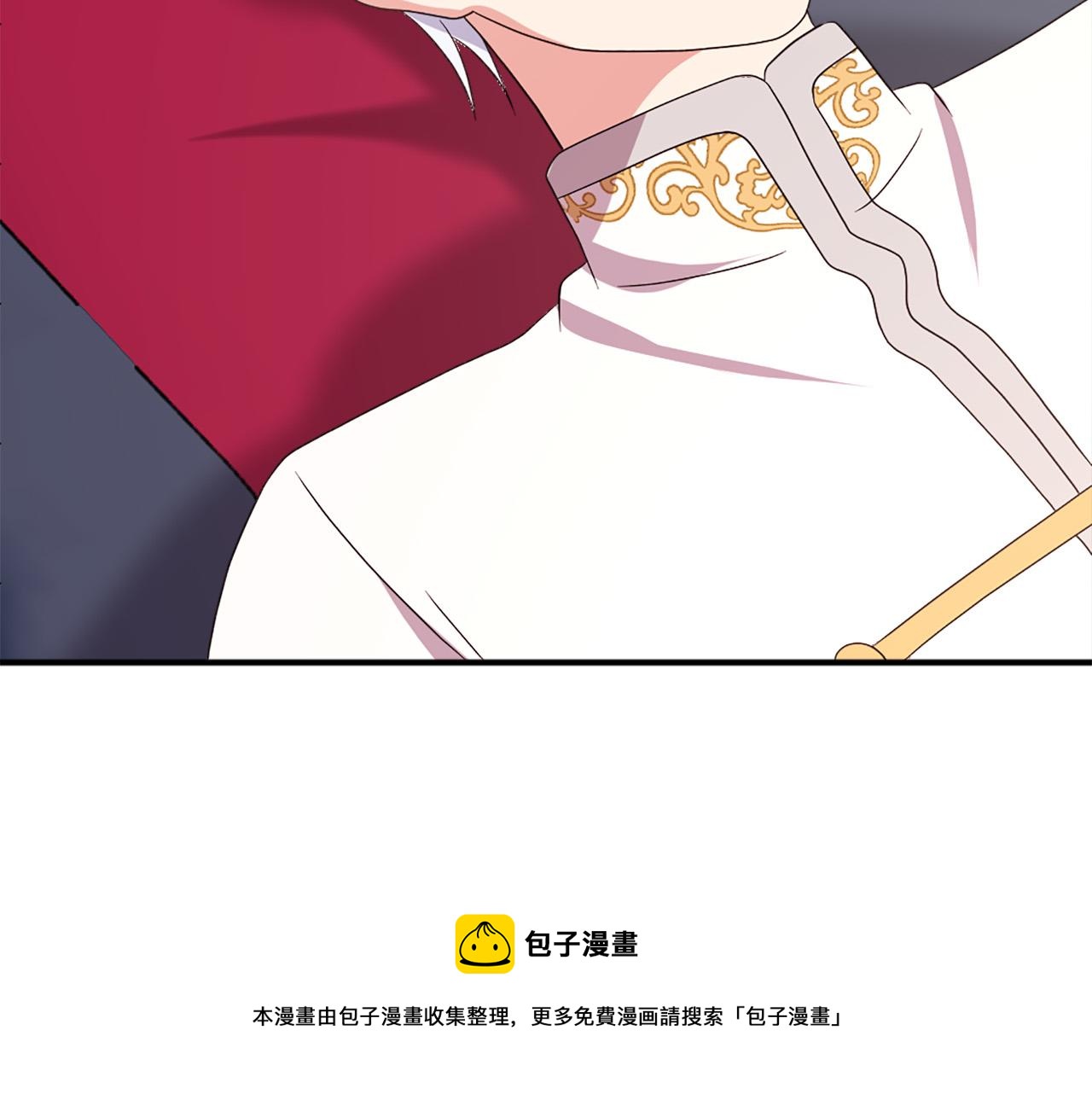 第104话 圆房10