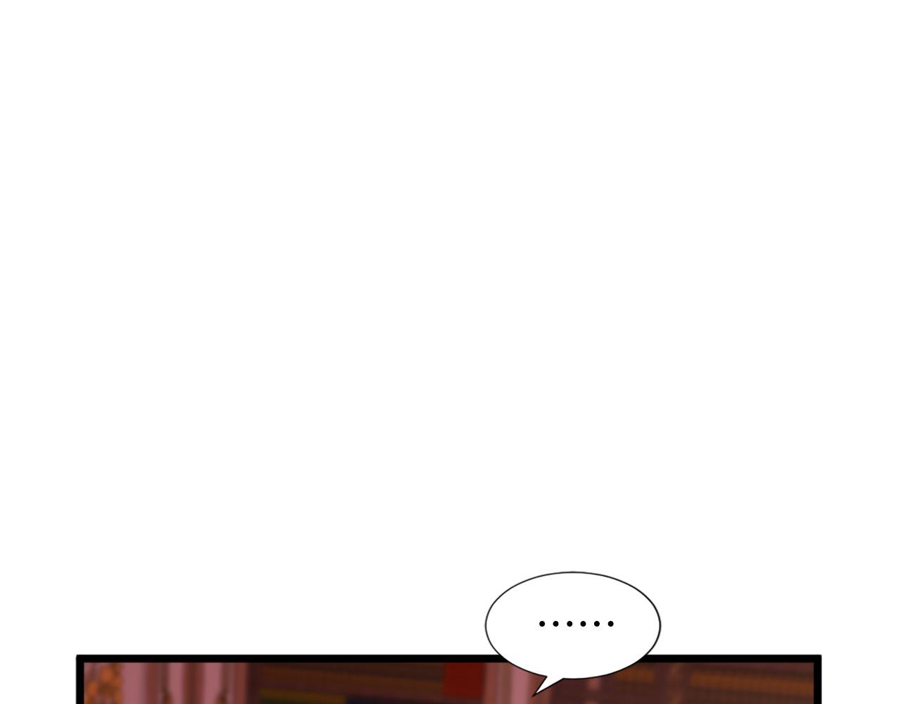 第113话 信任70