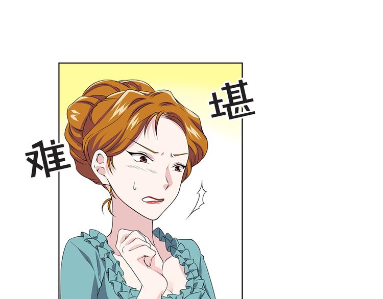 第1话 开放的国度113