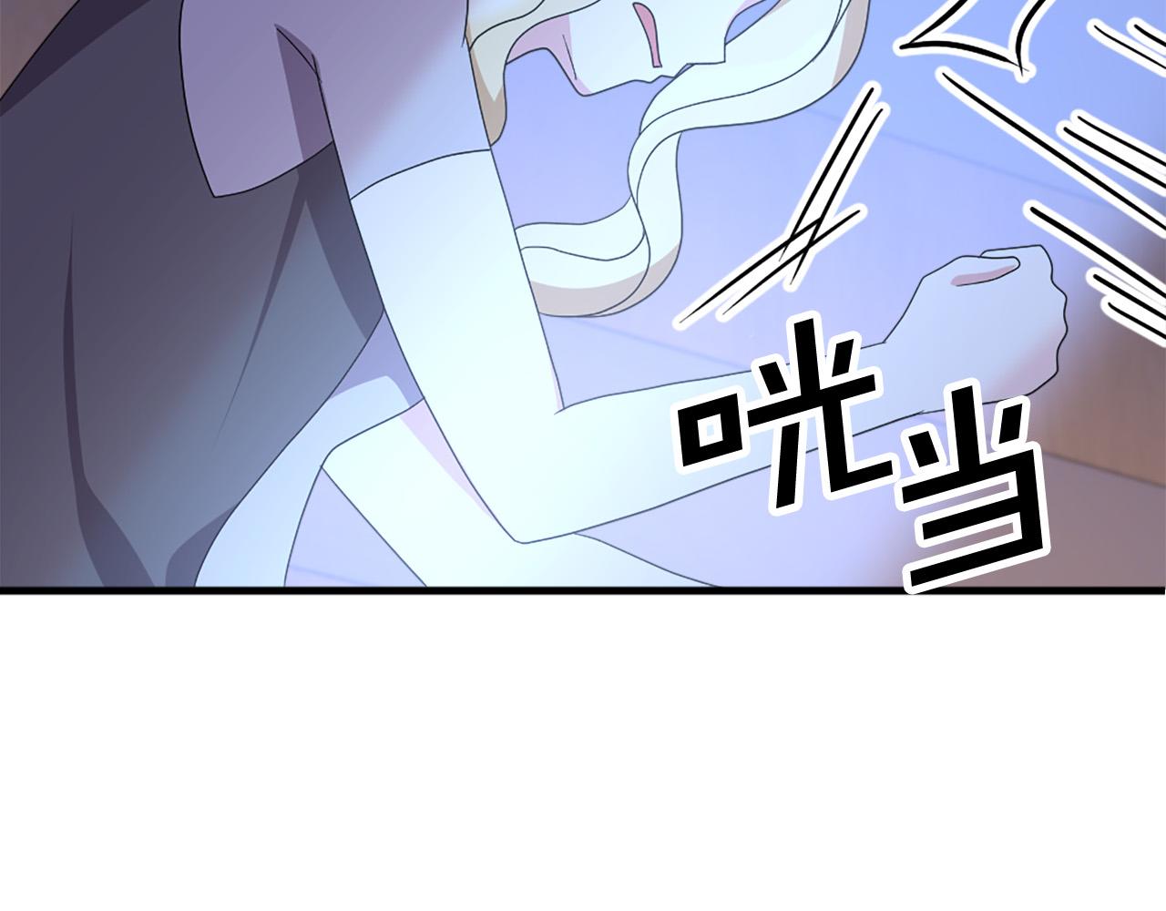 第117话 善良的妹妹71