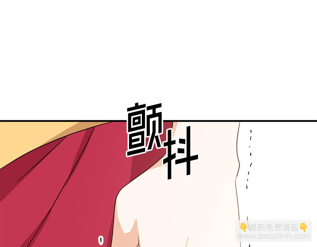 第108话 刺杀皇子97